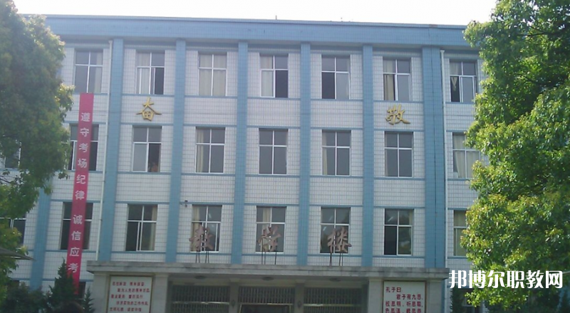 貴州電子信息職業(yè)技術(shù)學院中職部網(wǎng)站網(wǎng)址主頁