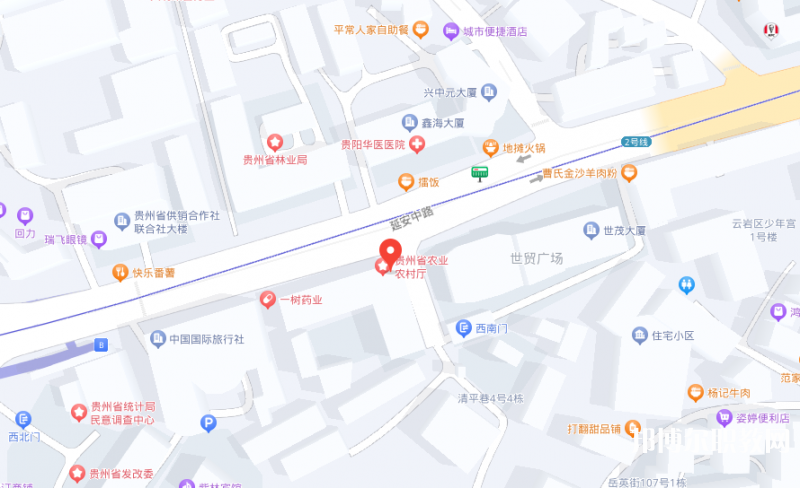 貴州省農(nóng)業(yè)廣播電視學(xué)校地址，乘車路線