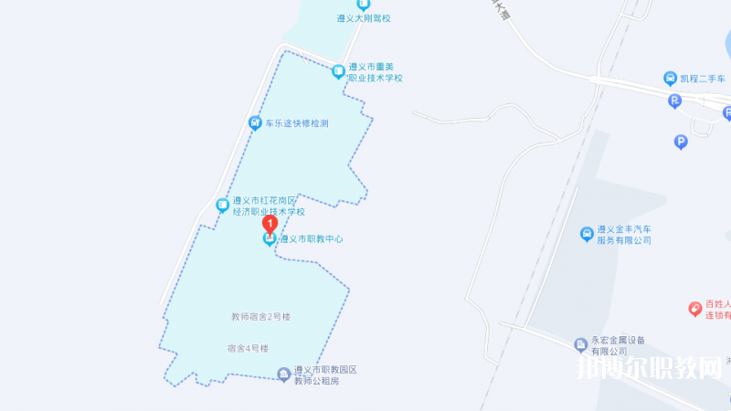 遵義市職教中心地址，乘車路線