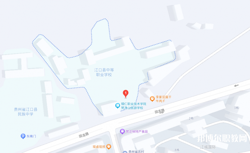 江口縣中等職業(yè)學(xué)校地址，乘車路線