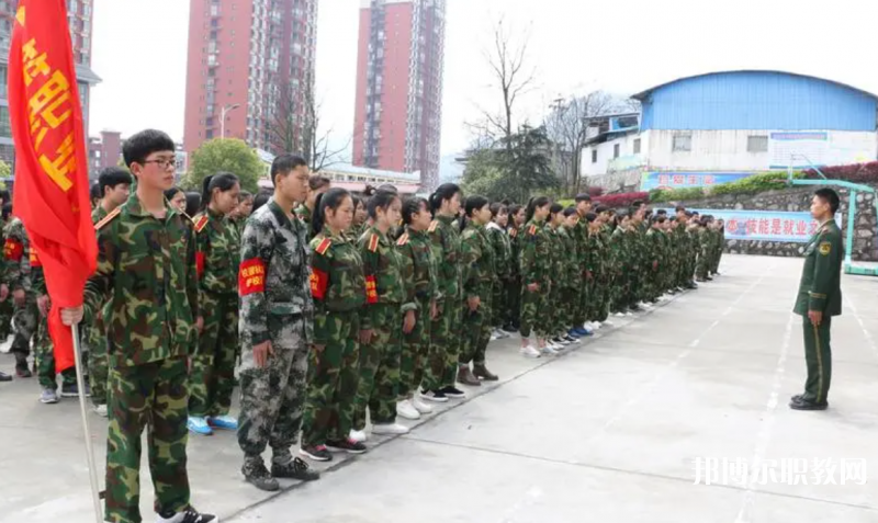 江口縣中等職業(yè)學(xué)校怎么樣、好不好