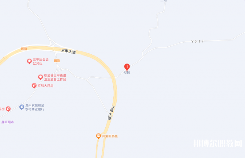 織金縣精誠中等職業(yè)學校地址，乘車路線