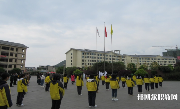 2023關(guān)嶺縣民族中等職業(yè)學校多少錢 關(guān)嶺縣民族中等職業(yè)學校各專業(yè)學費收費標準