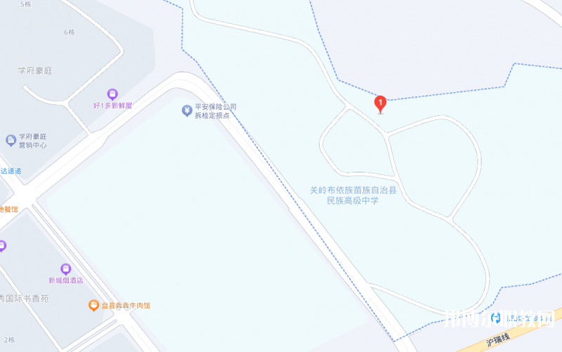 關(guān)嶺縣民族中等職業(yè)學(xué)校地址，乘車路線