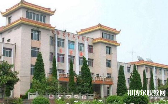 黔南中等職業(yè)技術(shù)學校怎么樣、好不好