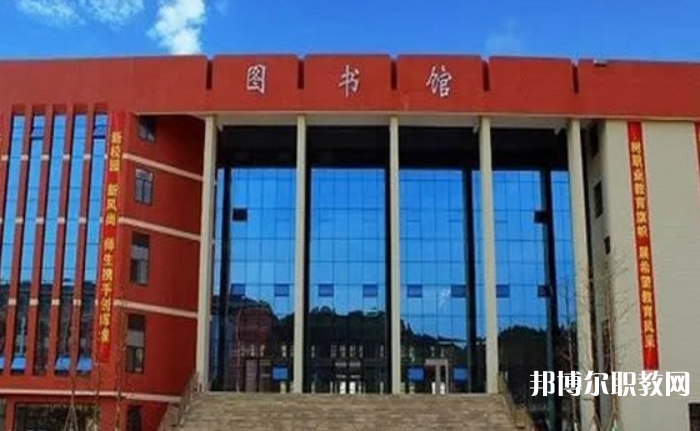 2023福泉市中等職業(yè)學(xué)校招生計(jì)劃 招生人數(shù)是多少(附要求、條件、對象)
