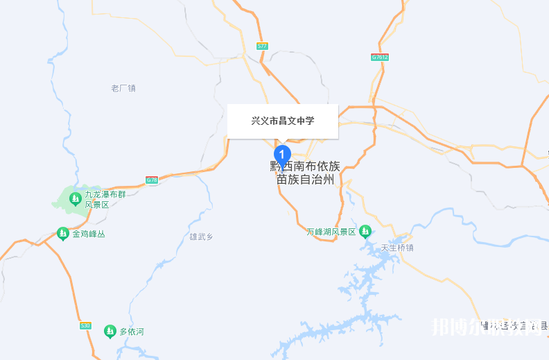 黔西南州昌文職業(yè)高中地址，乘車路線
