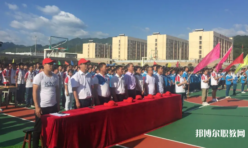 黔西南州昌文職業(yè)高中怎么樣、好不好
