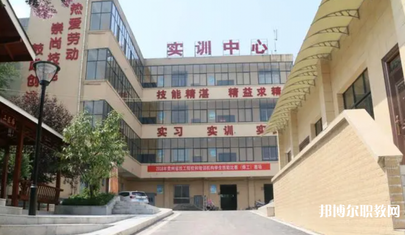 2023貴州鋁業(yè)技師學院招生計劃 招生人數(shù)是多少(附要求、條件、對象)