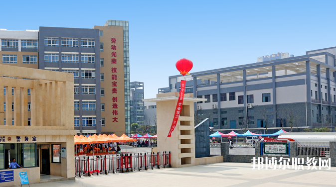 2023遵義技師學(xué)院招生計(jì)劃 招生人數(shù)是多少(附要求、條件、對(duì)象)