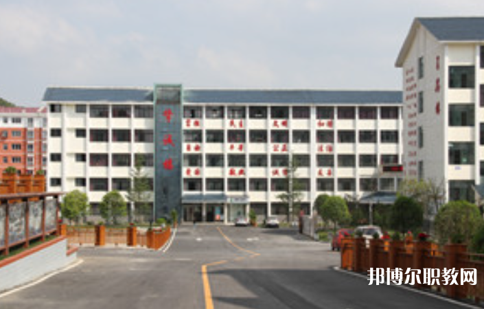 西秀區(qū)技工學(xué)校怎么樣、好不好