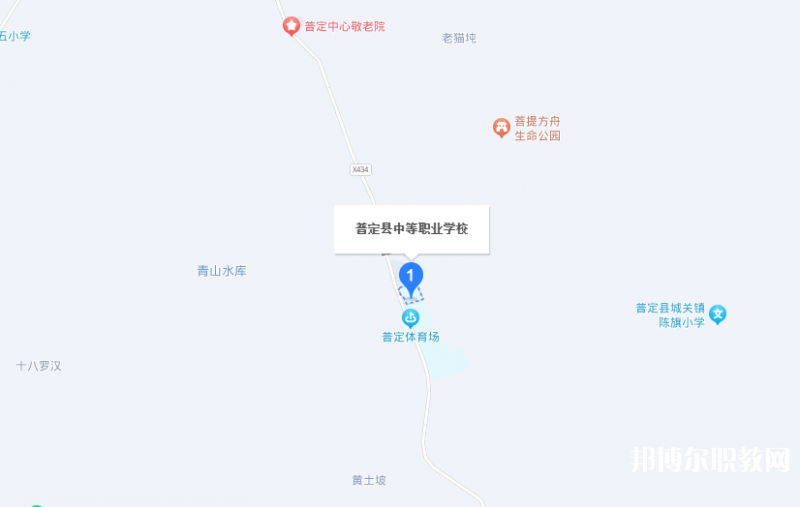 普定縣技工學(xué)校地址，乘車路線