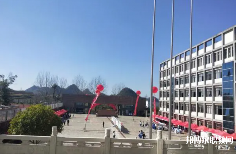 普定縣技工學(xué)校怎么樣、好不好