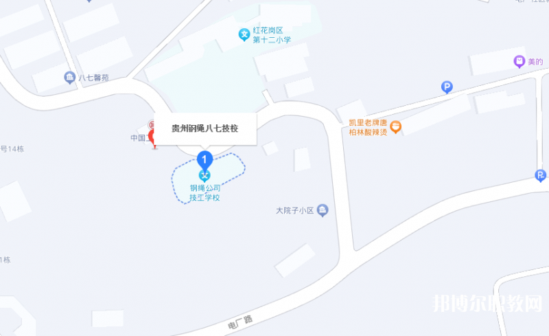 貴州鋼繩(集團)有限責(zé)任公司技工學(xué)校地址，乘車路線