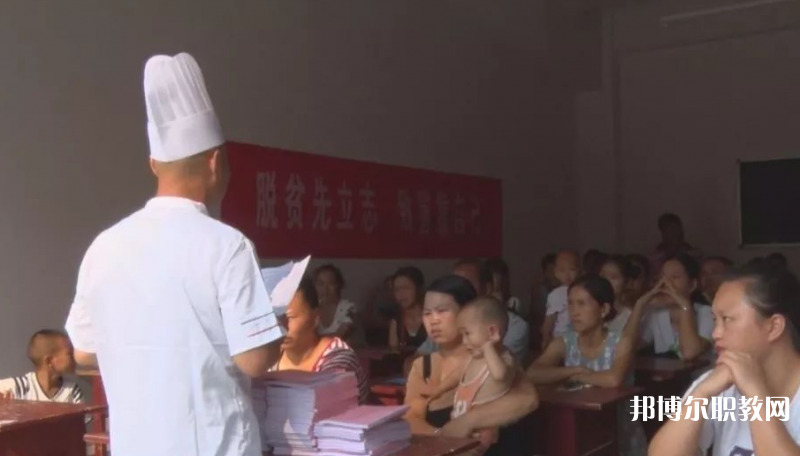 2023貴州永華技工學(xué)校招生計劃 招生人數(shù)是多少(附要求、條件、對象)