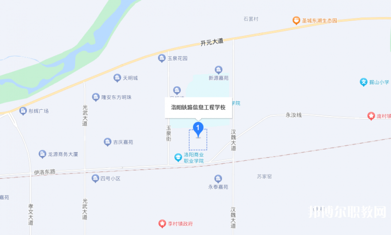 洛陽鐵路信息工程學(xué)校地址，乘車路線