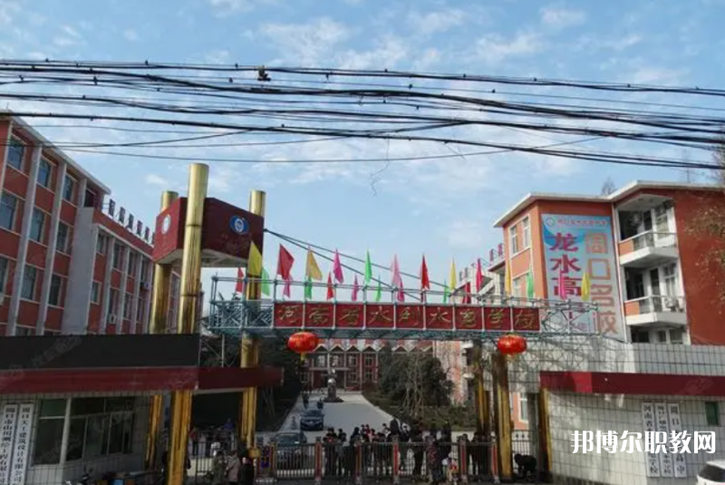 2023河南省水利水電學(xué)校招生計(jì)劃 招生人數(shù)是多少(附要求、條件、對(duì)象)