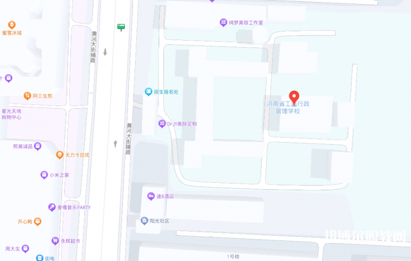 河南省工商行政管理學校地址，乘車路線