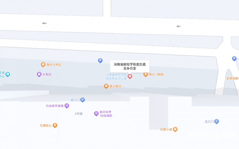 河南省財(cái)經(jīng)學(xué)校地址，乘車(chē)路線