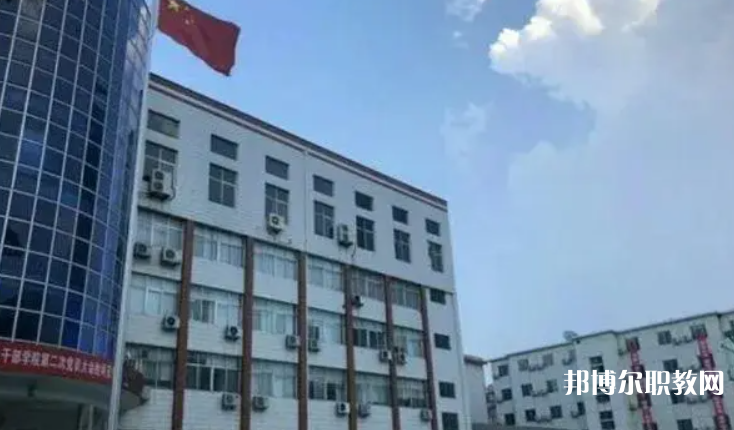 河南衛(wèi)生健康干部學(xué)院怎么樣、好不好