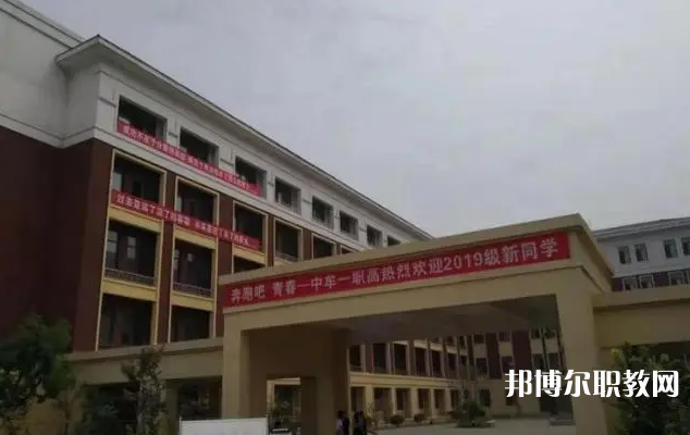 中牟電子科技中等專業(yè)學(xué)校怎么樣、好不好