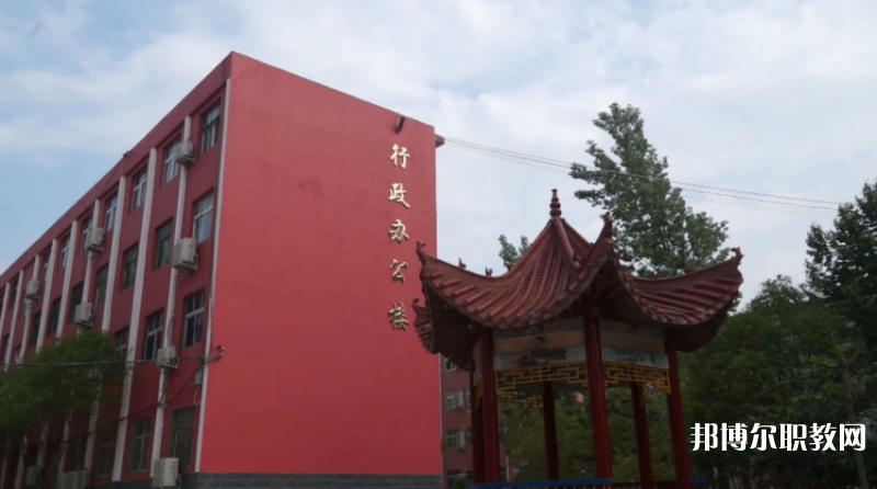 中牟縣職業(yè)中等專業(yè)學(xué)校怎么樣、好不好