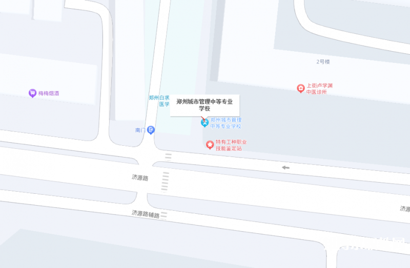 鄭州城市管理中等專業(yè)學(xué)校地址，乘車路線