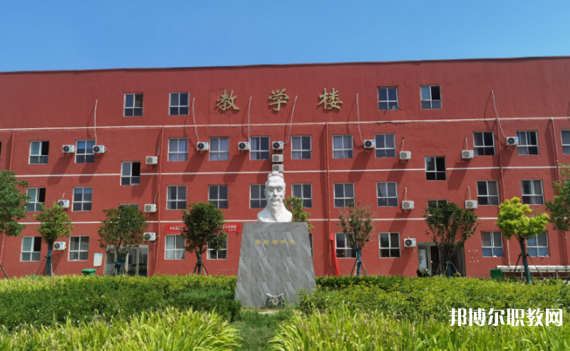 2023鄭州仲景國醫(yī)中等專業(yè)學(xué)校多少錢 鄭州仲景國醫(yī)中等專業(yè)學(xué)校各專業(yè)學(xué)費收費標(biāo)準