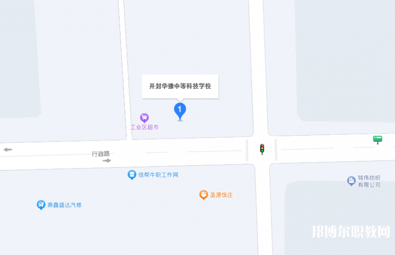 開封華豫中等科技學(xué)校地址，乘車路線