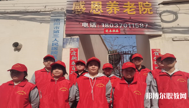 2023洛陽市中等職業(yè)學(xué)校高新校區(qū)招生計劃 招生人數(shù)是多少(附要求、條件、對象)
