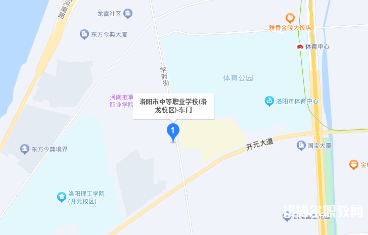 洛陽市中等職業(yè)學(xué)校洛龍校區(qū)地址，乘車路線