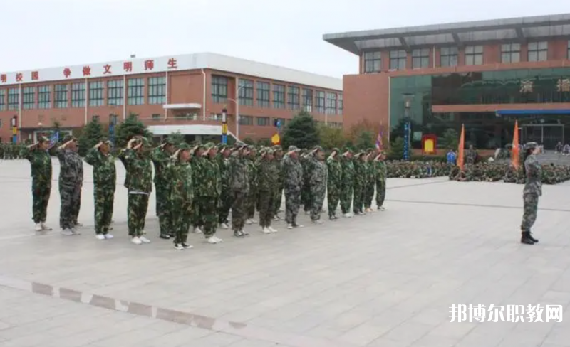 湯陰縣職業(yè)技術(shù)教育中心怎么樣、好不好