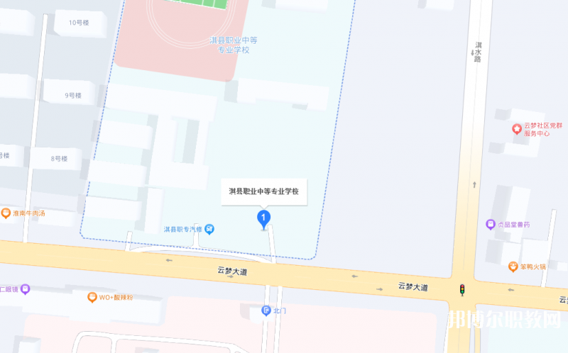 淇縣職業(yè)中等專業(yè)學校地址，乘車路線