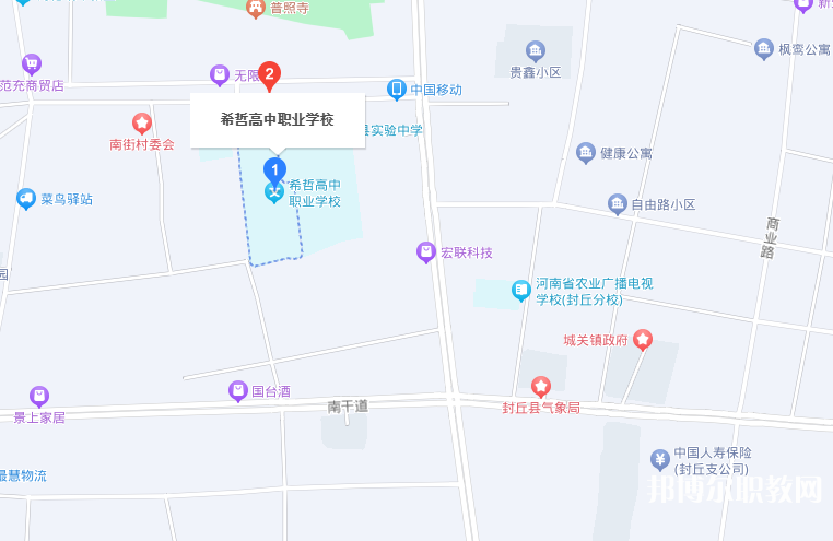 封丘縣職業(yè)中等專業(yè)學校地址，乘車路線
