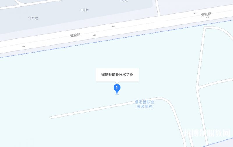濮陽縣職業(yè)技術學校地址，乘車路線