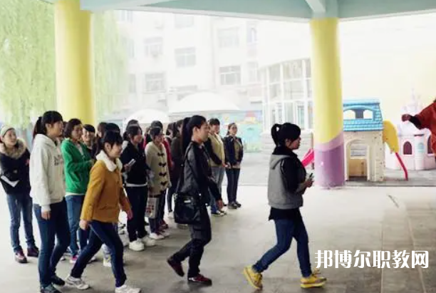 濮陽好學(xué)幼師學(xué)校怎么樣、好不好