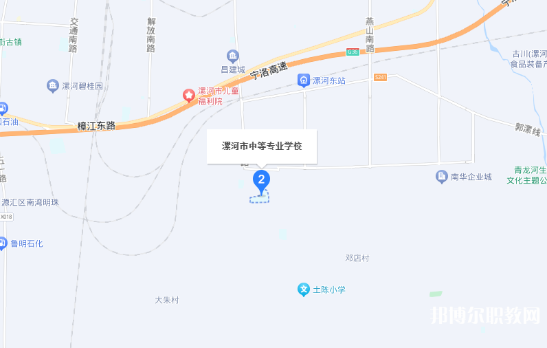 漯河市中等專(zhuān)業(yè)學(xué)校地址，乘車(chē)路線