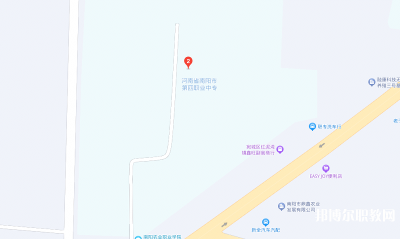 南陽第四中等職業(yè)學(xué)校地址，乘車路線