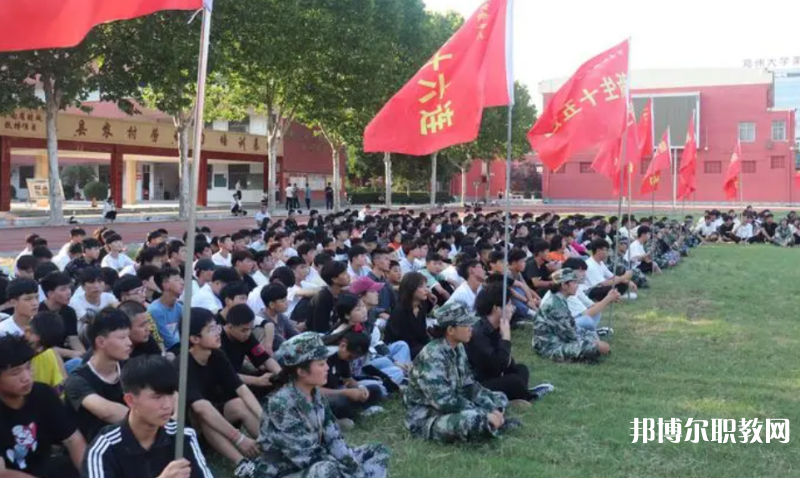 2023睢縣職業(yè)技術教育培訓中心招生計劃 招生人數是多少(附要求、條件、對象)