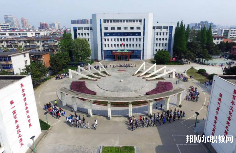 2023信陽(yáng)市第一職業(yè)高級(jí)中學(xué)招生計(jì)劃 招生人數(shù)是多少(附要求、條件、對(duì)象)