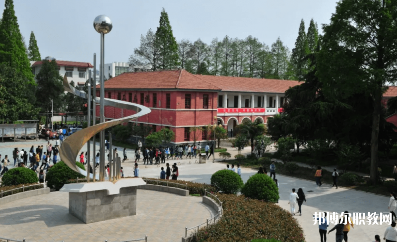 信陽市第一職業(yè)高級中學怎么樣、好不好