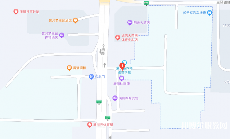 潢川縣職業(yè)中等專業(yè)學(xué)校地址，乘車路線
