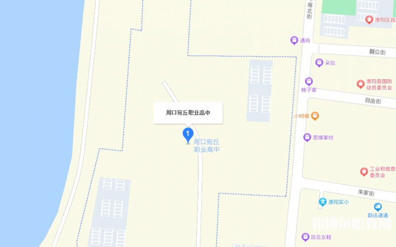 周口宛丘職業(yè)高中地址，乘車路線