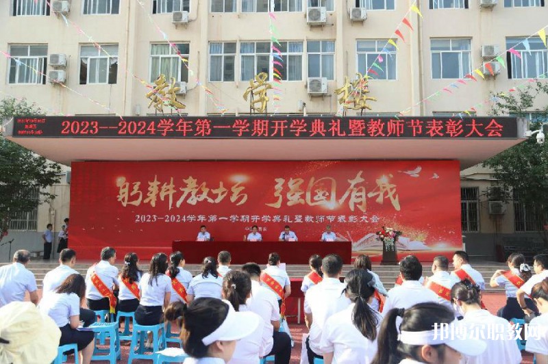 陜西2024年初中畢業(yè)可不可以報(bào)考中專