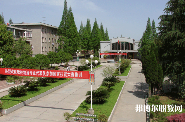 陜西2024年初中畢業(yè)可以考什么中專(zhuān)學(xué)校