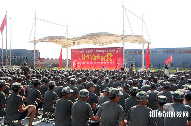 陜西2024年初中畢業(yè)能讀的中專學校