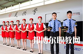 陜西2024年初中畢業(yè)中專學校都有什么專業(yè)