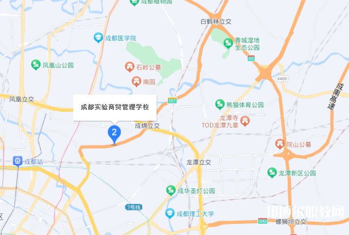 成都實(shí)驗(yàn)商貿(mào)管理學(xué)校地址，乘車(chē)路線 