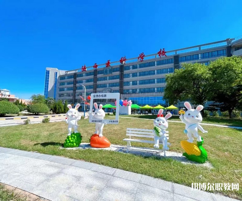 陜西2024年女生上什么中專學(xué)校比較好