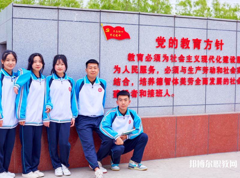 陜西2024年讀什么中專比較好